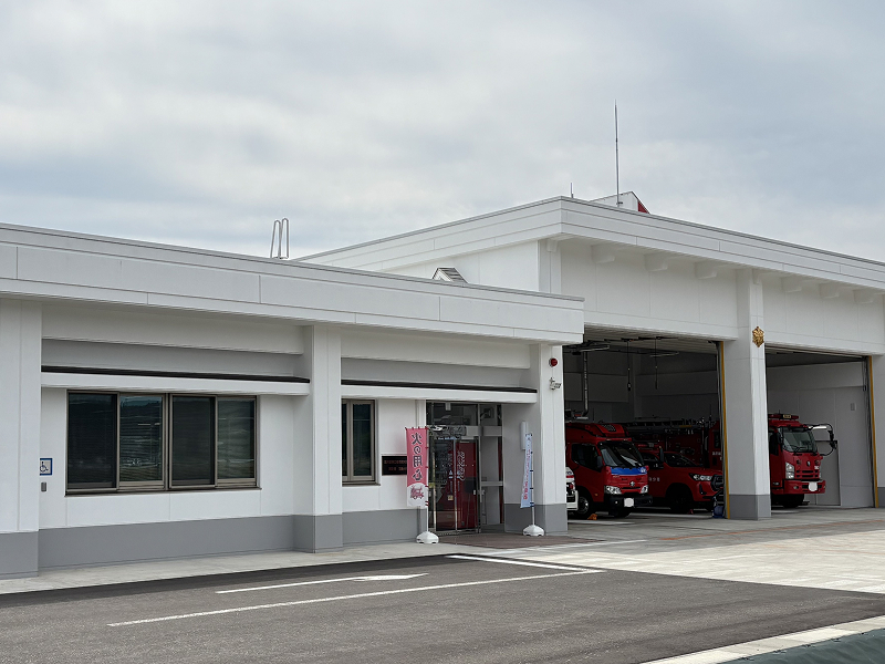 消防署羽後分署　庁舎建設工事
